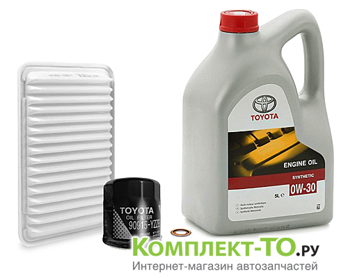 Комплект ТО-1 (10000км)&nbsp;TOYOTA&nbsp;CAMRY 50&nbsp;(с 2011)&nbsp;2.0 бензин&nbsp;АКПП