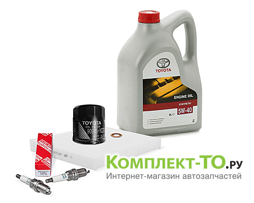Комплект ТО-10 (100000км) TOYOTA CAMRY 50 (с 2011) 3.5 бензин АКПП