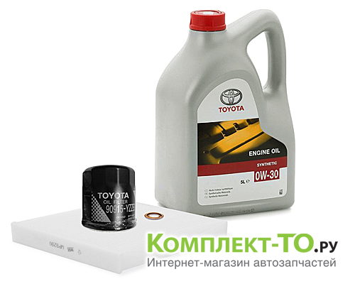 Комплект ТО-3 (30000км) TOYOTA CAMRY 50 (с 2011) 3.5 бензин АКПП