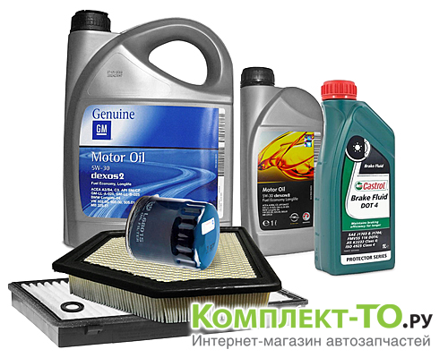 Комплект ТО-4 (60000км)&nbsp;CHEVROLET&nbsp;CAPTIVA&nbsp;(2011-2015)&nbsp;3.0&nbsp;АКПП