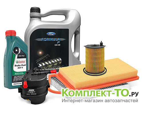 Комплект ТО-6 (90000 км)&nbsp;FORD&nbsp;FUSION&nbsp;(2005-2008)&nbsp;1.4 дизель 68л.с.&nbsp;МКПП/АКПП