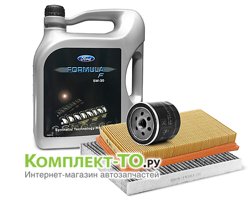 Комплект ТО-5 (75000 км)&nbsp;FORD&nbsp;FUSION&nbsp;(2005-2008)&nbsp;1.6 бензин 100л.с.&nbsp;МКПП/АКПП