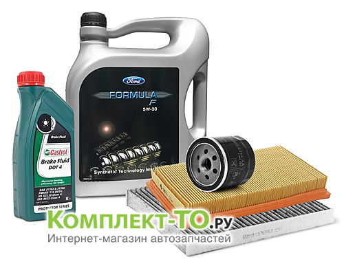 Комплект ТО-4 (60000 км)&nbsp;FORD&nbsp;FUSION&nbsp;(2005-2008)&nbsp;1.6 бензин 100л.с.&nbsp;МКПП/АКПП