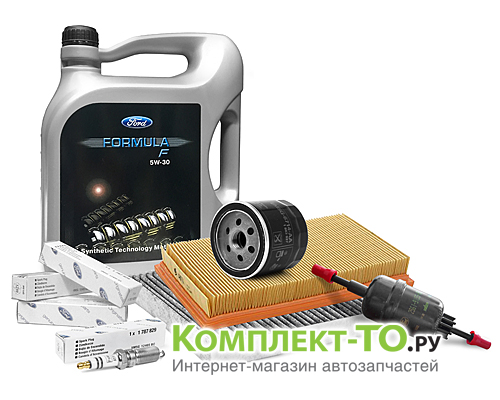 Комплект ТО-6 (90000 км)&nbsp;FORD&nbsp;FUSION&nbsp;(2005-2008)&nbsp;1.6 бензин 100л.с.&nbsp;МКПП/АКПП