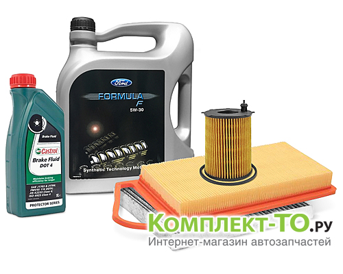 Комплект ТО-4 (60000 км)&nbsp;FORD&nbsp;FUSION&nbsp;(2008-2012)&nbsp;1.4 дизель 68л.с.&nbsp;МКПП/АКПП