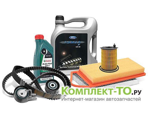 Комплект ТО-8 (120000 км)&nbsp;FORD&nbsp;FUSION&nbsp;(2008-2012)&nbsp;1.4 дизель 68л.с.&nbsp;МКПП/АКПП