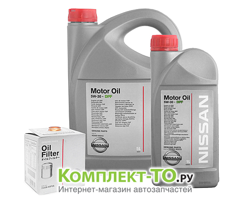 Комплект ТО-3 (30000км)&nbsp;NISSAN&nbsp;PATHFINDER&nbsp;(2006-2013)&nbsp;3.0 дизель&nbsp;МКПП