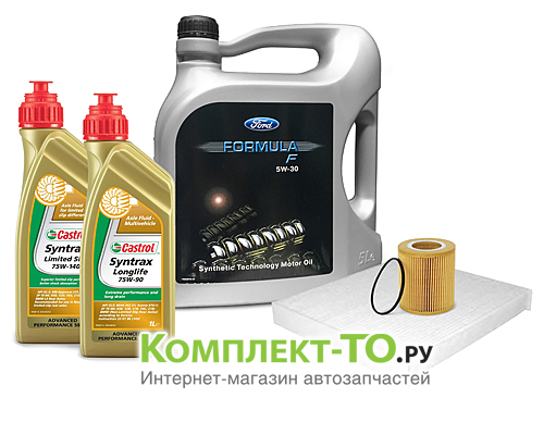 Комплект ТО-5 (75000 км)&nbsp;FORD&nbsp;RANGER&nbsp;(2011-2015)&nbsp;3.2 дизель 200л.с.&nbsp;АКПП