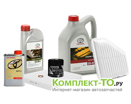 Комплект ТО-12 (120000км)&nbsp;TOYOTA&nbsp;RAV 4&nbsp;(2005-2012)&nbsp;2.0 бензин&nbsp;МКПП/АКПП