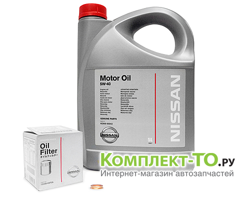 Комплект ТО-7 (105000км) NISSAN SENTRA (с 2015) 1.6 бензин МКПП/CVT