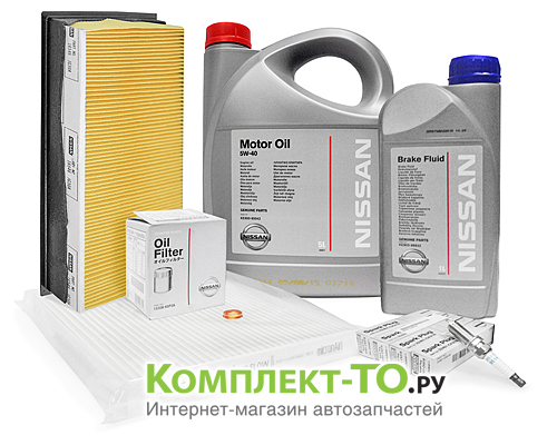 Комплект ТО-2 (30000км) NISSAN SENTRA (с 2015) 1.6 бензин МКПП/CVT
