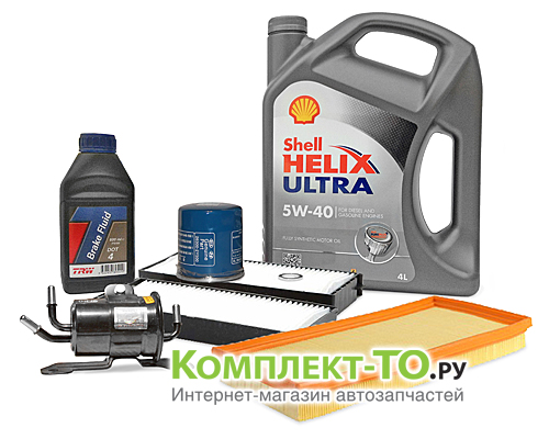 Комплект ТО-2 (30000км)&nbsp;КИА&nbsp;SPECTRA ИЖ&nbsp;(2005-2009)&nbsp;1.6 бензин&nbsp;МКПП