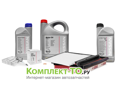 Комплект ТО-4 (60000км)&nbsp;NISSAN&nbsp;TIIDA&nbsp;(с 2007г)&nbsp;1.6 бензин&nbsp;АКПП