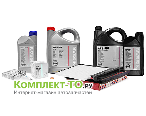 Комплект ТО-6 (90000км)&nbsp;NISSAN&nbsp;TIIDA&nbsp;(с 2007г)&nbsp;1.6 бензин&nbsp;АКПП