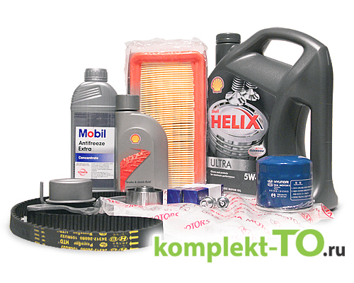 Комплект ТО-6 (90000км)&nbsp;КИА&nbsp;RIO 2&nbsp;(2005-2011)&nbsp;1.4 бензин&nbsp;МКПП