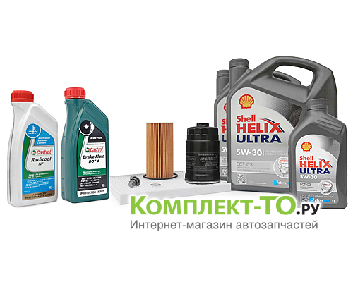 Комплект ТО-8 (120000км)&nbsp;КИА&nbsp;SPORTAGE 4&nbsp;(с 2016)&nbsp;2.0 дизель&nbsp;АКПП